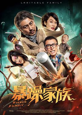 午夜无遮挡